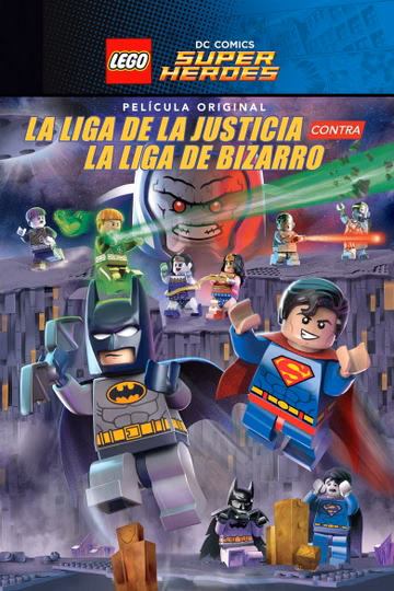 Póster de La Liga de la Justicia contra la Liga de Bizarro