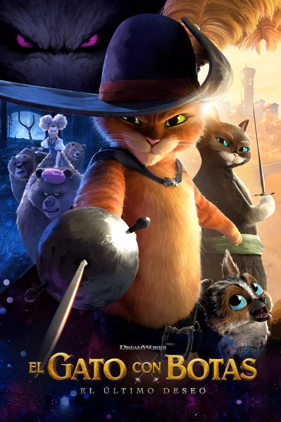 Póster de El Gato con Botas: El último deseo