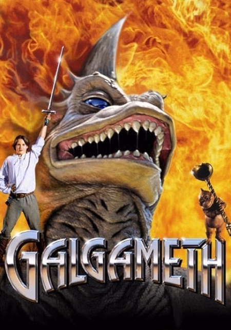 Póster de la película Galgameth