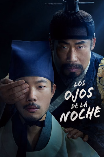 Póster de Los ojos de la noche