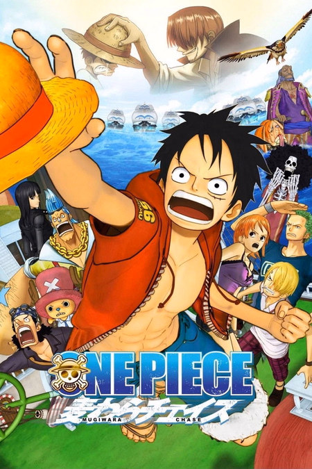 Póster de la película One Piece 3D: Persecución del sombrero de paja