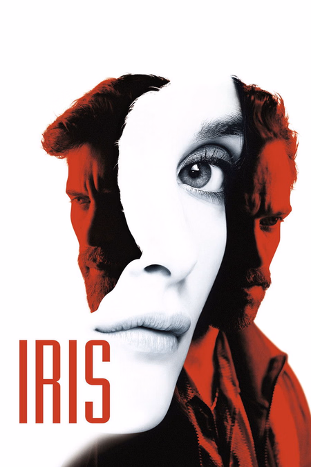 Póster de la película Iris
