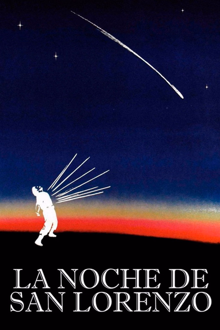 Póster de la película La noche de San Lorenzo