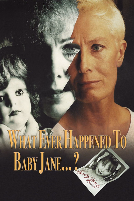Póster de la película What Ever Happened to Baby Jane?