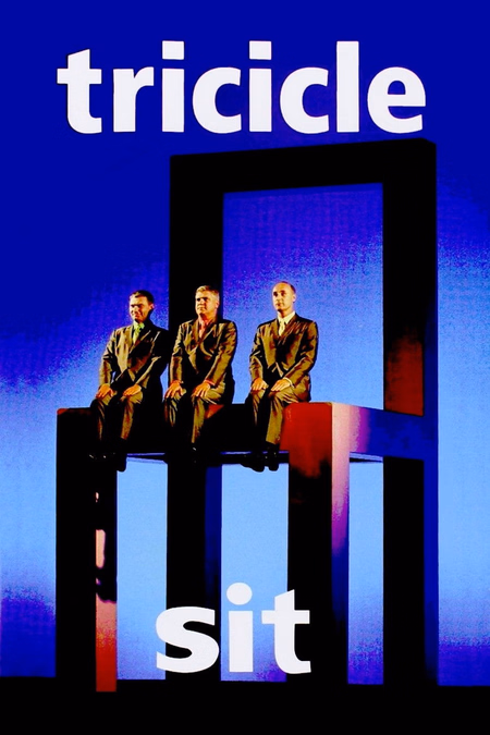 Póster de la película Tricicle: Sit