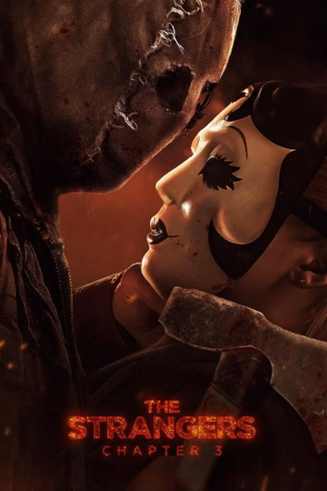 Póster de Strangers: Capítulo 3