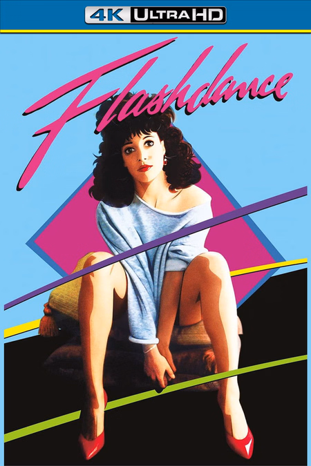 Póster de la película Flashdance