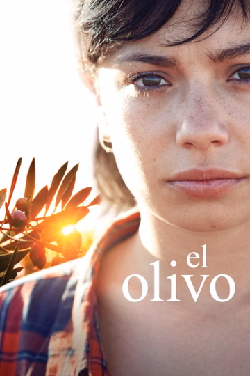 Póster de El olivo