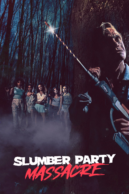 Póster de la película Slumber Party Massacre