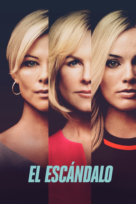 Póster de El escándalo