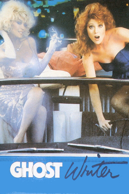 Póster de la película La escritora fantasma