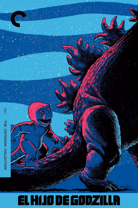 Póster de la película El hijo de Godzilla