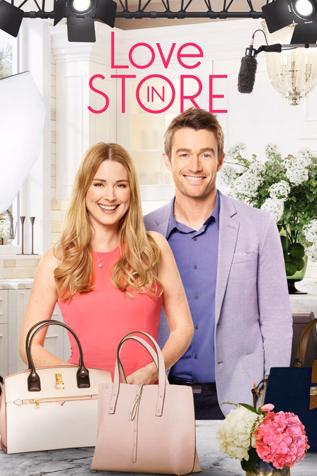 Póster de la película Amor en la teletienda