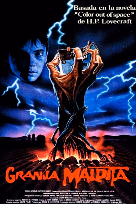 Póster de la película Granja maldita