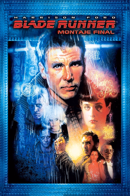 Póster de la película Blade Runner