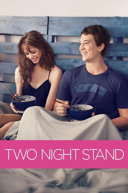 Póster de la película Amor a segunda vista