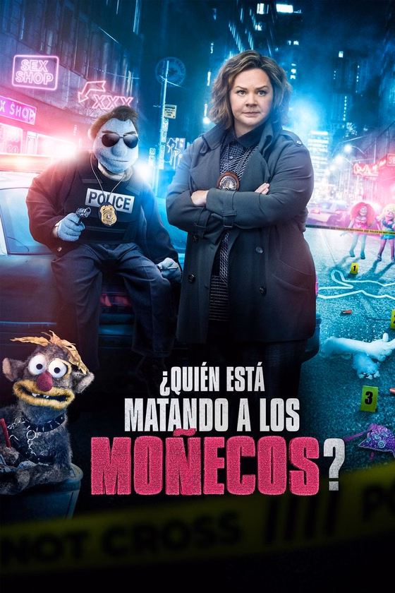 Póster de ¿Quién está matando a los moñecos?