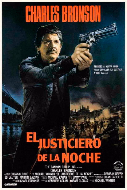 Póster de la película El justiciero de la noche