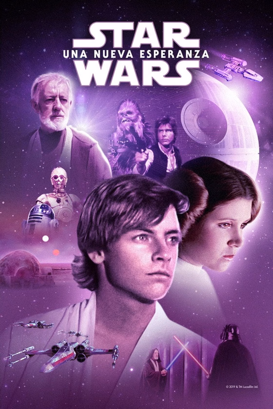 Póster de La guerra de las galaxias