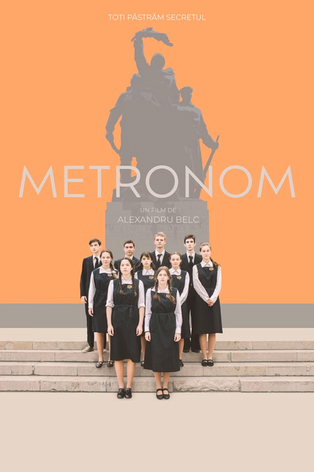 Póster de la película Metronom
