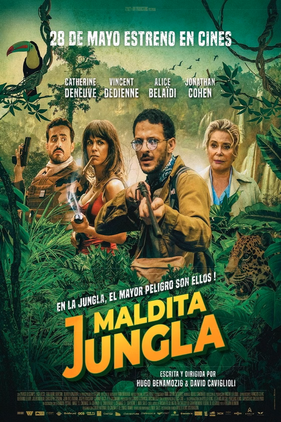 Póster de Maldita jungla