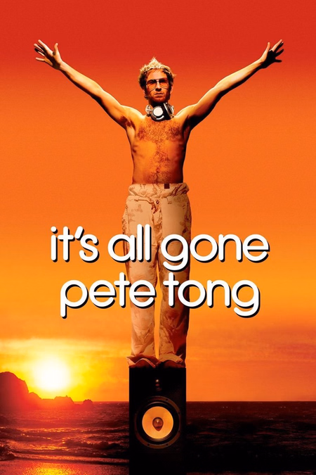 Póster de la película La leyenda del DJ Frankie Wilde