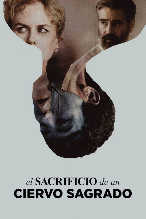 Póster de El sacrificio de un ciervo sagrado