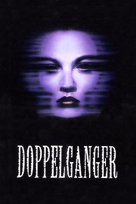 Póster de la película Doppelganger
