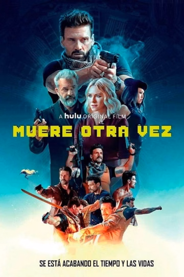 Póster de Muere otra vez