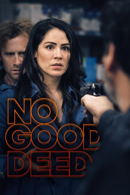 Póster de la película Sin buenas intenciones