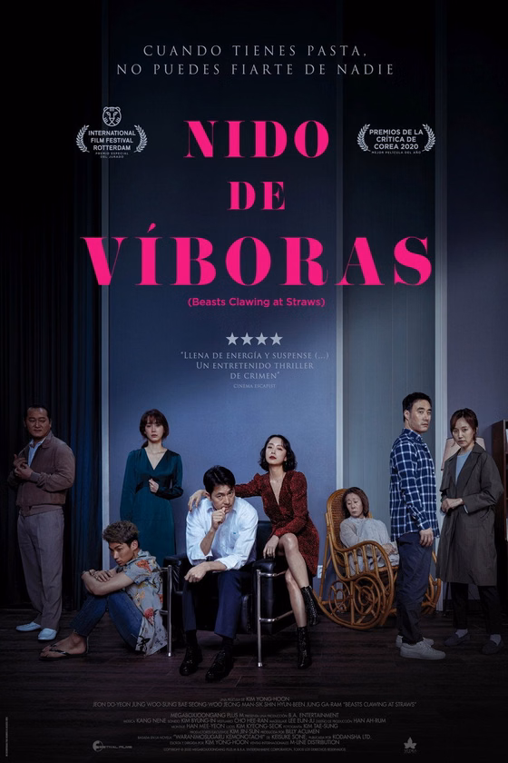 Póster de Nido de víboras