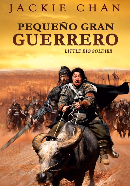 Póster de la película Pequeño gran guerrero