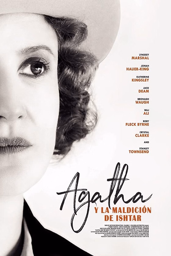 Póster de Agatha y la maldición de Ishtar