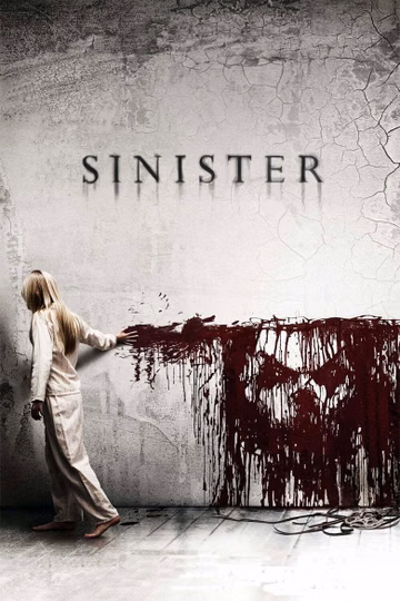 Póster de Sinister