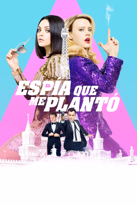 Póster de la película El espía que me plantó