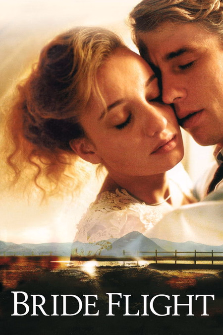 Póster de la película El vuelo de las  novias