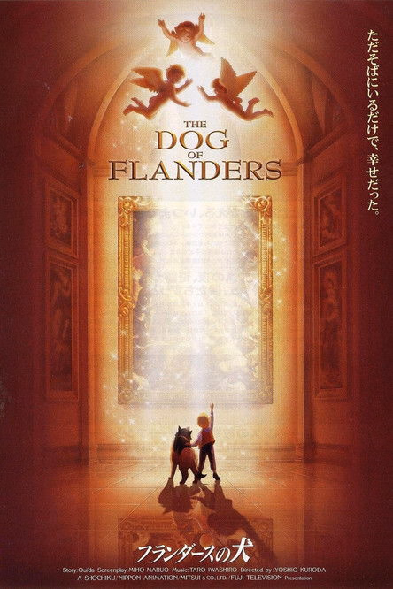 Póster de la película El perro de Flandes
