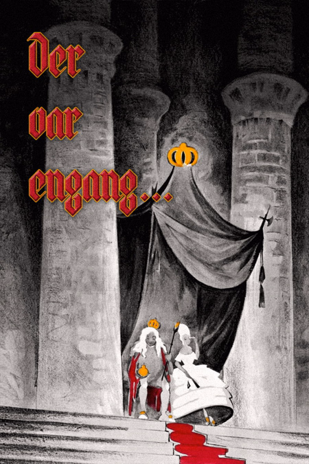 Póster de la película Érase una vez