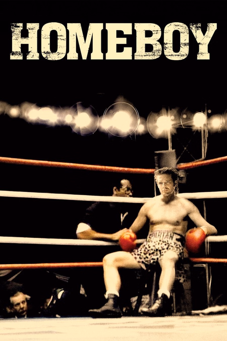 Póster de la película Homeboy