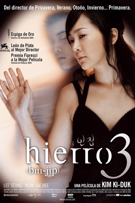 Póster de la película Hierro 3