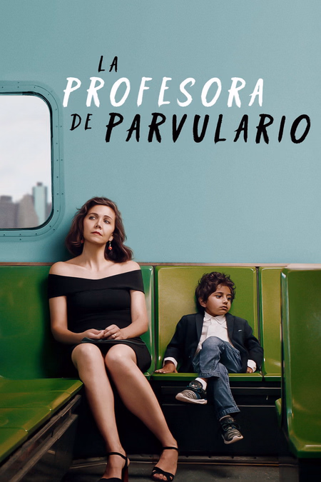 Póster de la película La profesora de parvulario
