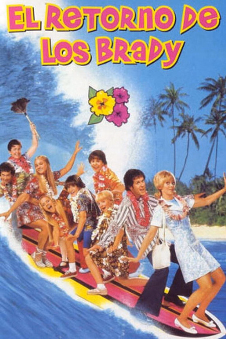 Póster de la película El retorno de los Brady