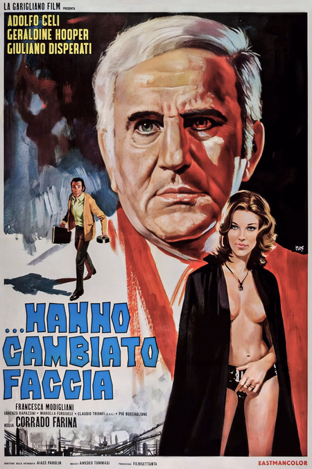 Póster de la película La Reencarnación del Mal