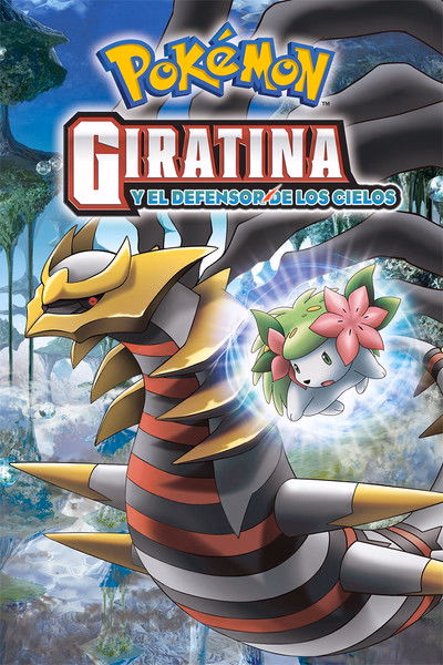 Póster de la película Pokémon: Giratina y el defensor de los cielos