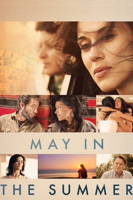 Póster de la película El Verano De May