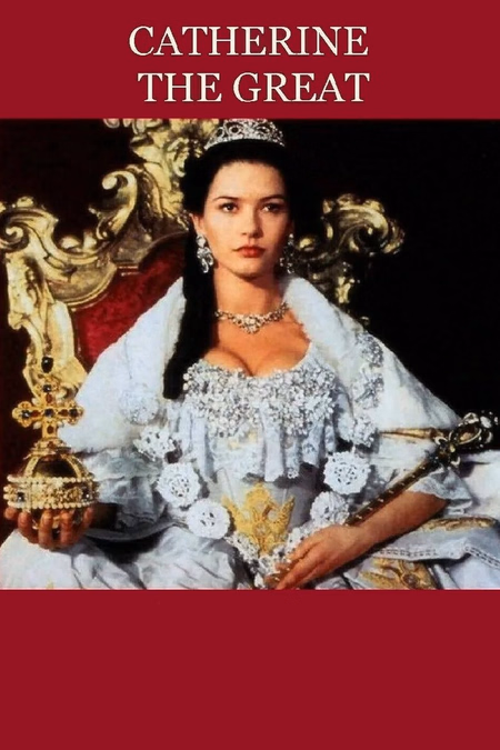 Póster de la película Catalina la Grande