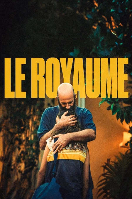 Póster de la película El reino de la mafia