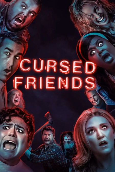 Póster de la película ¡Malditos amigos!