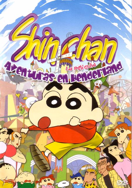 Póster de la película Shin Chan: Aventuras en Henderland