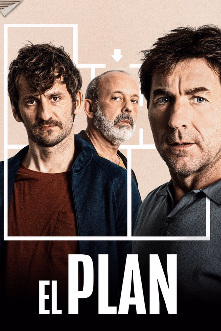 Póster de la película El plan